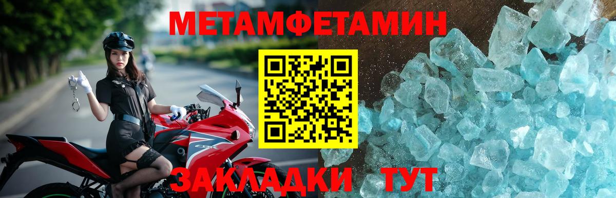 АМФ 98% Мыски