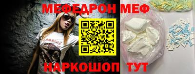 СК Заволжье