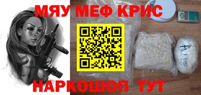 метадон Ирбит