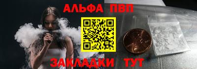 метадон Ирбит