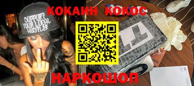 СК Заволжье