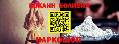 мескалин Ипатово