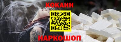 первитин Бийск