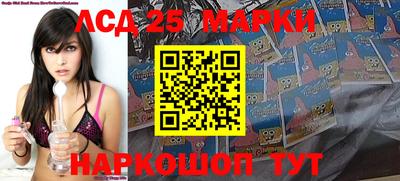 мяу мяу кристалл Изобильный