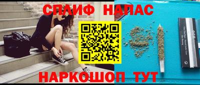 СК Заволжье