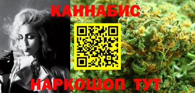 трава Жуковский