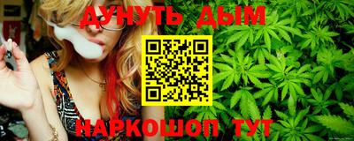 метадон Ирбит