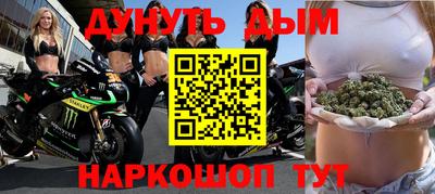 дживик Беслан