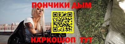 трава Жуковский