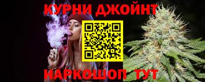 метадон Ирбит