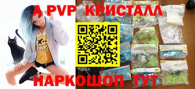 СК Заволжье