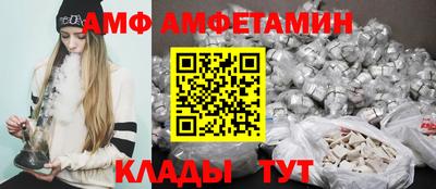 СК Заволжье