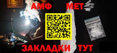 каннабис Берёзовский