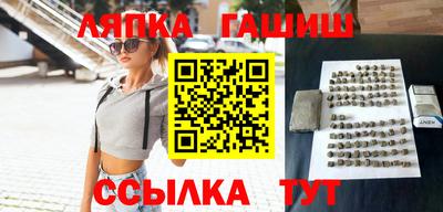 первитин Бийск