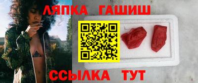 первитин Бийск