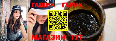 мяу мяу кристалл Изобильный