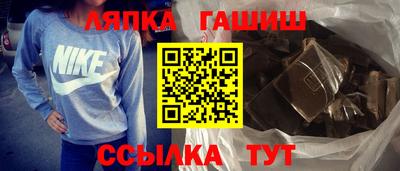 СК Заволжье