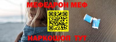 метадон Ирбит
