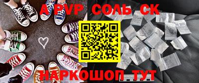 каннабис Берёзовский