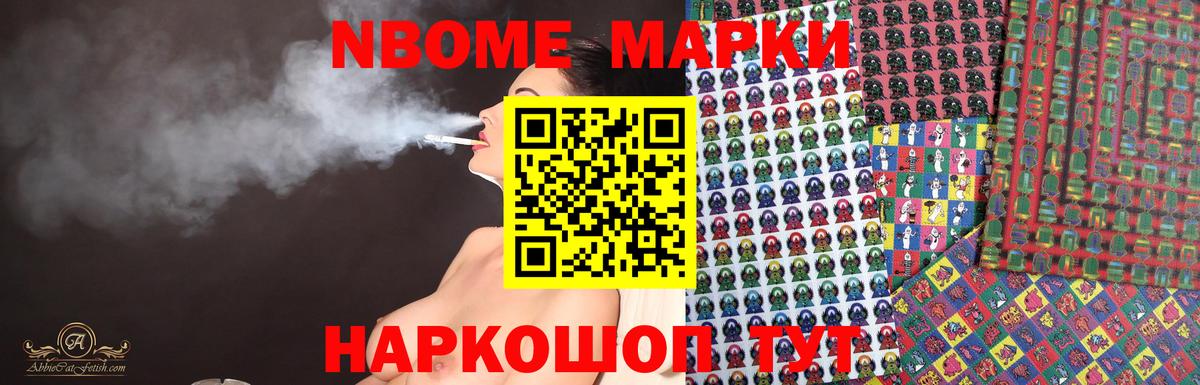Лсд 25 экстази ecstasy  Вход с VPN  ЛСД экстази  Мыски  LSD-25 экстази кислота 